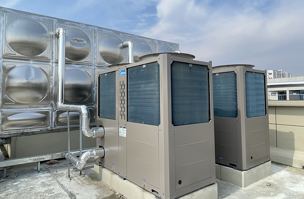 Commercial heat pump